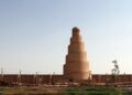 آشنایی با اماکن تاریخی شهر سامرا عراق