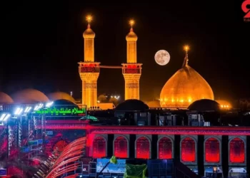 محمد حسین تقوایی زحمت کش یزد آشنایی با حرم مطهر امام حسین (ع)