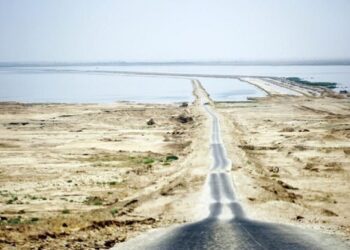 اطلاعات عمومی دریاچه نجف یا بحرالنجف عراق