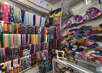 اسامی و آدرس مراکز خرید و بازار کاظمین بغداد عراق