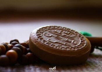 بهترین سوغات کربلا محمد حسین تقوایی زحمت کش یزد