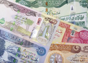 قیمت روز دینار عراق اربعین