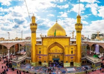 شهر نجف عراق