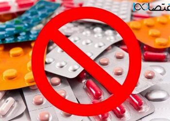 لیست دارو ممنوع شده در سفر اربعین عراق