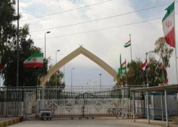 مرزباشماق شهرپنجوین سلیمانیه عراق شهرمریوان استان کردستان ایران