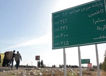 نکات کلیدی پیاده روی اربعین حرکت از مرزهای عراق به نجف اشرف