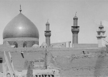 وجه تسمیه شهر نجف عراق
