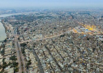 وجه تسمیه شهر کاظمین عراق ایران
