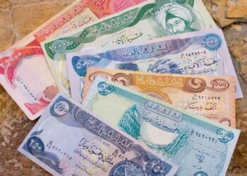 چه پولی برای پیاده روی اربعین همراه داشته باشیم؟