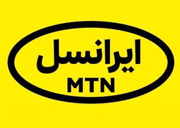 سیم کارت اربعین : اطلاعات کامل درباره رومینگ سیم کارت ایرانسل در عراق