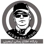 دانلود فیلم راهنمای کامل مسیر پیاده روی طریق العلما -طریق فرات