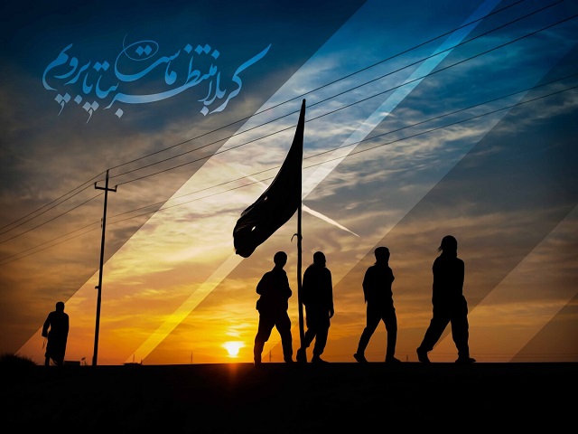 اربعین 1404 ، سفر اربعین راهنمای اربعین، زیارت اربعین